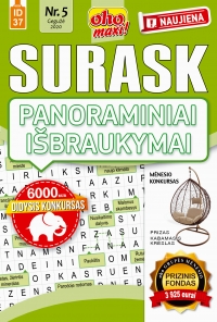 ID 37 ,,oho maxi! Surask panoraminiai išbraukymai ID 37 ,,oho maxi! Surask panoraminiai išbraukymai